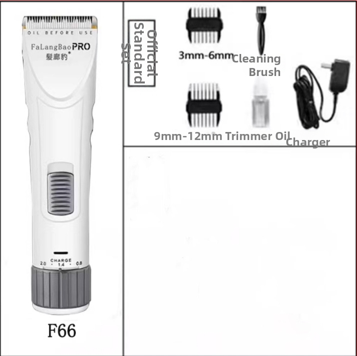 Hair Salon Leopard električni šišač za kosu – nož glavine od titanijevog legura; ugrađena baterija; četkasti motor; punjenje; uklonjiva i periva glavica