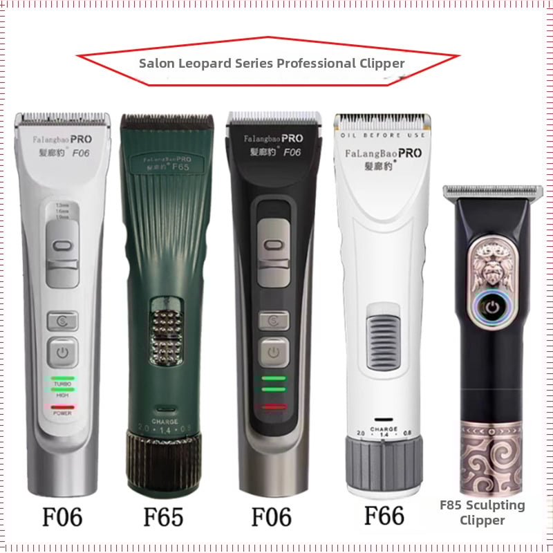 Hair Salon Leopard električni šišač za kosu – nož glavine od titanijevog legura; ugrađena baterija; četkasti motor; punjenje; uklonjiva i periva glavica