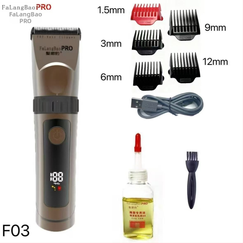 Hair Salon Leopard električni šišač za kosu – nož glavine od titanijevog legura; ugrađena baterija; četkasti motor; punjenje; uklonjiva i periva glavica