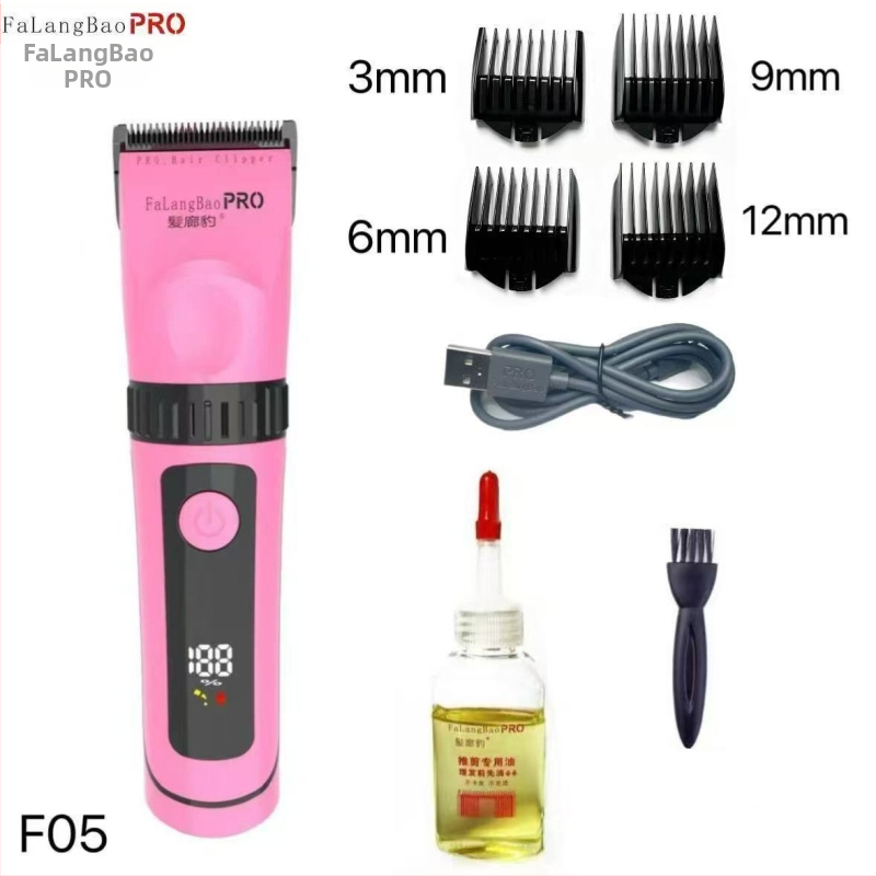 Hair Salon Leopard električni šišač za kosu – nož glavine od titanijevog legura; ugrađena baterija; četkasti motor; punjenje; uklonjiva i periva glavica