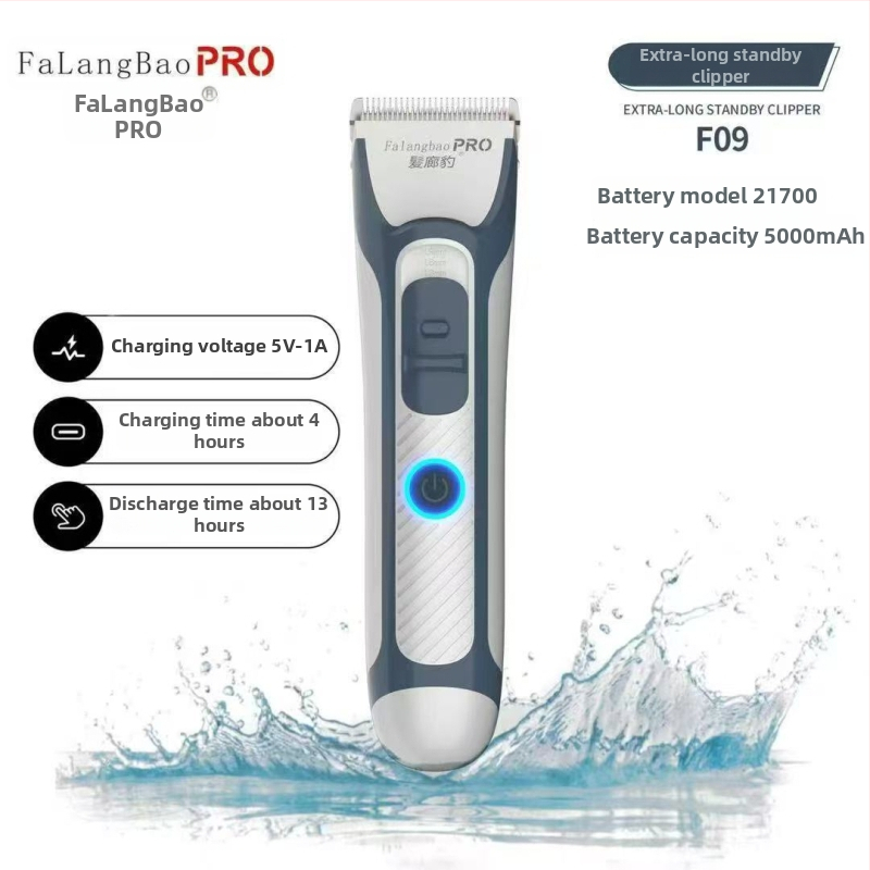 Hair Salon Leopard električni šišač za kosu – nož glavine od titanijevog legura; ugrađena baterija; četkasti motor; punjenje; uklonjiva i periva glavica