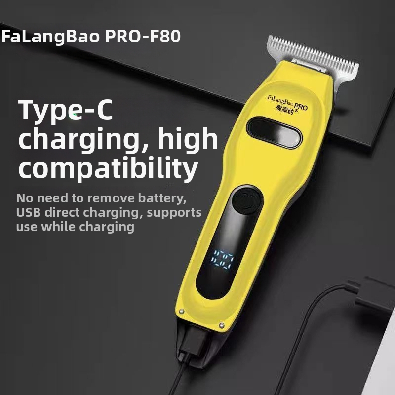 Hair Salon Leopard električni šišač za kosu – nož glavine od titanijevog legura; ugrađena baterija; četkasti motor; punjenje; uklonjiva i periva glavica