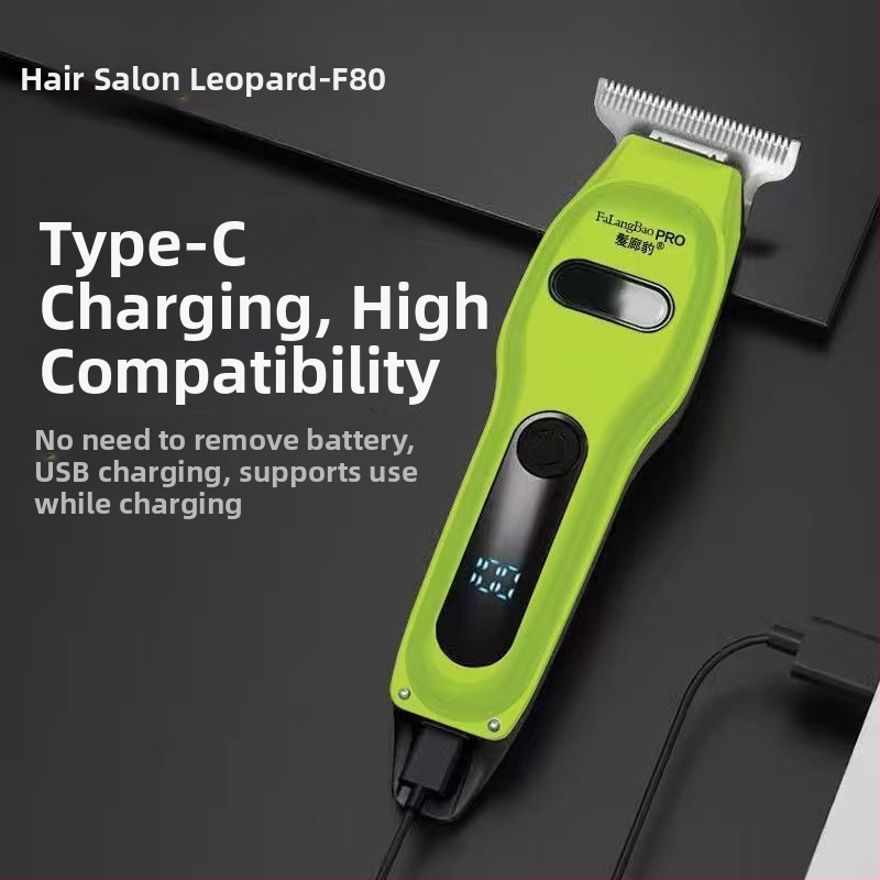 Hair Salon Leopard električni šišač za kosu – nož glavine od titanijevog legura; ugrađena baterija; četkasti motor; punjenje; uklonjiva i periva glavica