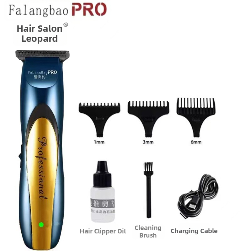 Hair Salon Leopard električni šišač za kosu – nož glavine od titanijevog legura; ugrađena baterija; četkasti motor; punjenje; uklonjiva i periva glavica