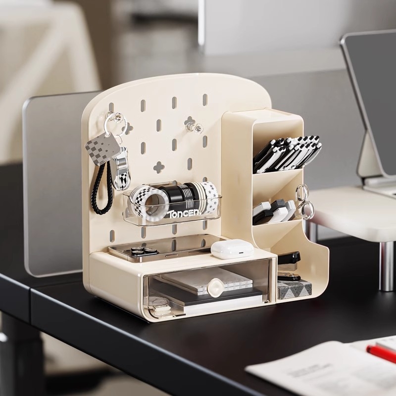 Cutie de depozitare pentru birou cu placă perforată, model 1001, plastic PP, 2 L capacitate, fără capac, organizator pentru telecomenzi, rechizite și cabluri, stil modern minimalist