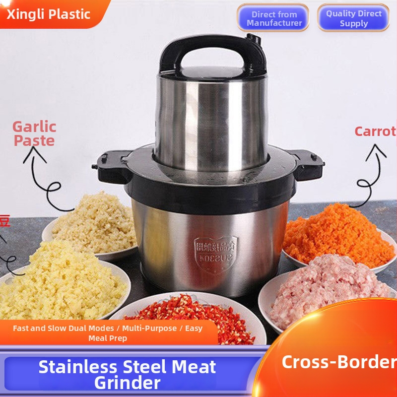Domáca elektrická mlynka na mäso s veľkou kapacitou 5 L, 5 rýchlosťami, 40 000 RPM, nerezový pohár a telo, viacúčelový kuchynský procesor