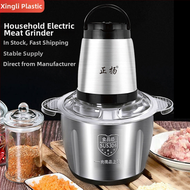 Domáca elektrická mlynka na mäso s veľkou kapacitou 5 L, 5 rýchlosťami, 40 000 RPM, nerezový pohár a telo, viacúčelový kuchynský procesor