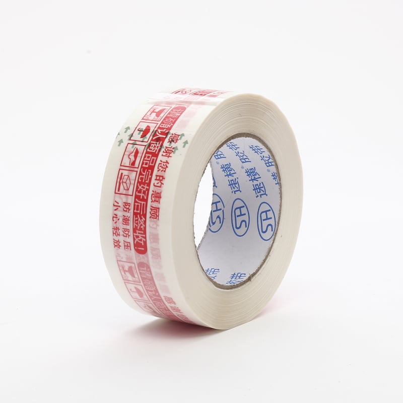 Qin Ming csomagoló szalag, BOPP alapú, magas viszkozitás, expressz csomagoláshoz (30°C hőállóság)