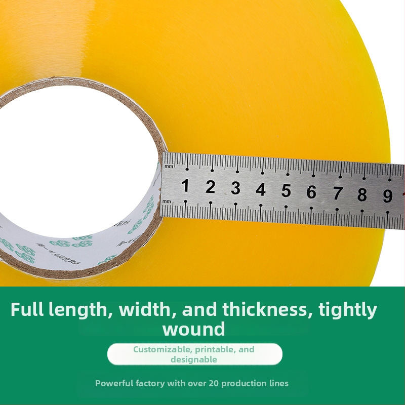 Strojová páska na balenie pre automatické balenie (50 μm; BOPP substrát; OPP zadný film; -30 až 80 °C; strojové trhanie)