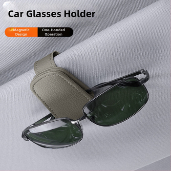 PU materiálový viacúčelový držiak kariet do auta s klipom na okuliare, držiakom na ID a lístok, vhodný pre slnečnú clonu auta