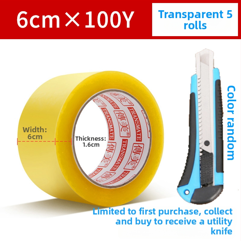 Páska na balenie, priehľadná, hrúbka filmu 1,4 μm, podklad: BOPP, lepiaci systém: uzatváracia páska, teplotná odolnosť 60–80°C