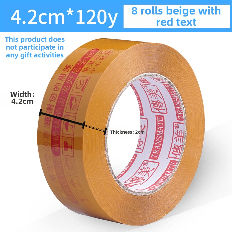 Páska na balenie, priehľadná, hrúbka filmu 1,4 μm, podklad: BOPP, lepiaci systém: uzatváracia páska, teplotná odolnosť 60–80°C