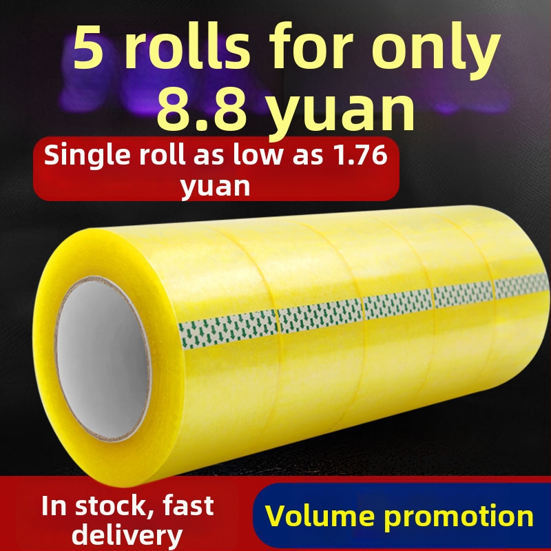 Páska na balenie, priehľadná, hrúbka filmu 1,4 μm, podklad: BOPP, lepiaci systém: uzatváracia páska, teplotná odolnosť 60–80°C
