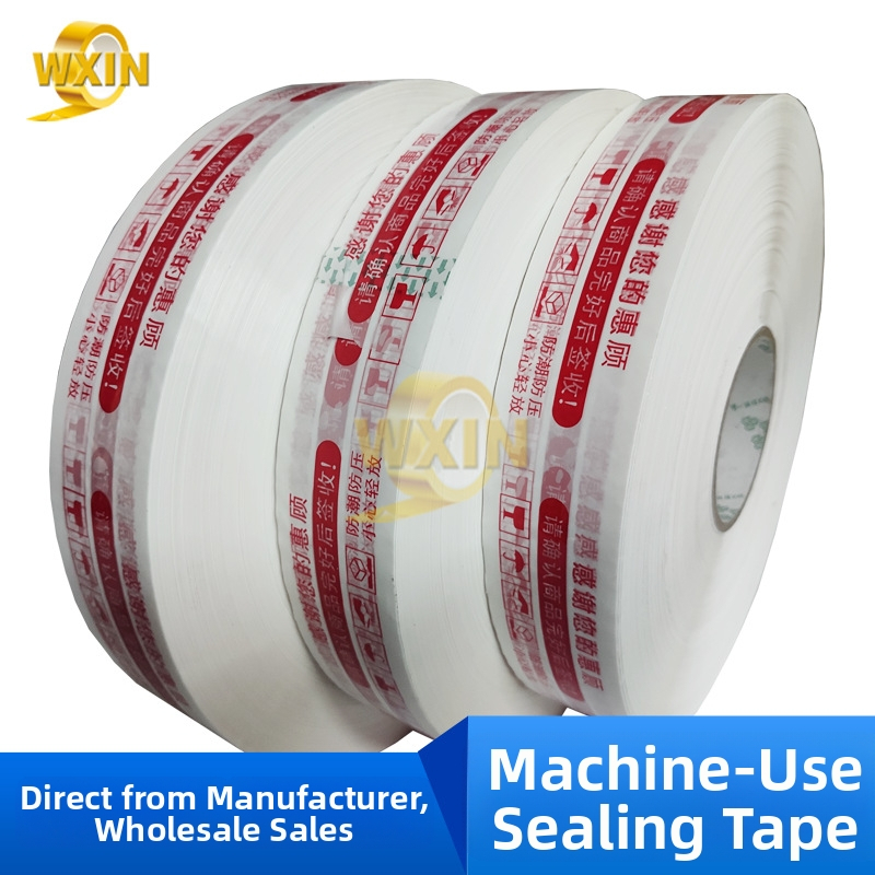 Strojová páska na balenie - priehľadná, 50 μm hrúbka, BOPP film, vysoká viskozita lepidla, tlakovou citlivé lepidlo, pre automatické baliace stroje