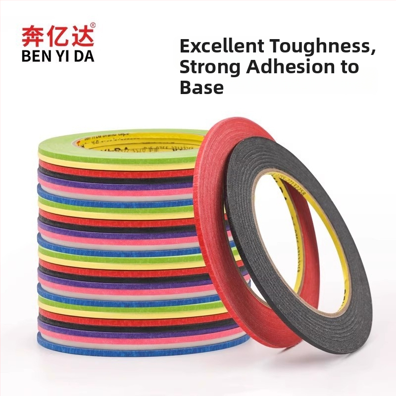 Páska na polohovanie odevných rekvizít — zvislá značka pre tvorbu vzorov, verzia s maskovacím papierom, Základný materiál: Beauty Mark, Značka Benyida, Pôvod: Shenzhen