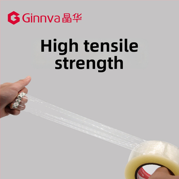 Páska na balenie, BOPP film, lepidlo na vodnej báze citlivé na tlak, hrúbka 50 µm, vhodná na uzatváranie škatúľ a ľahké balenie