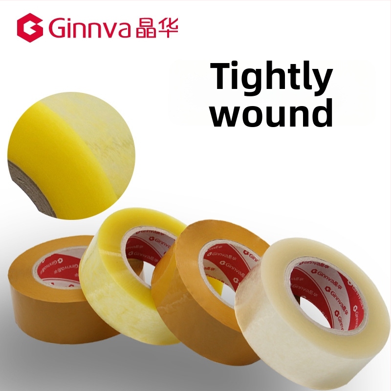 Páska na balenie, BOPP film, lepidlo na vodnej báze citlivé na tlak, hrúbka 50 µm, vhodná na uzatváranie škatúľ a ľahké balenie