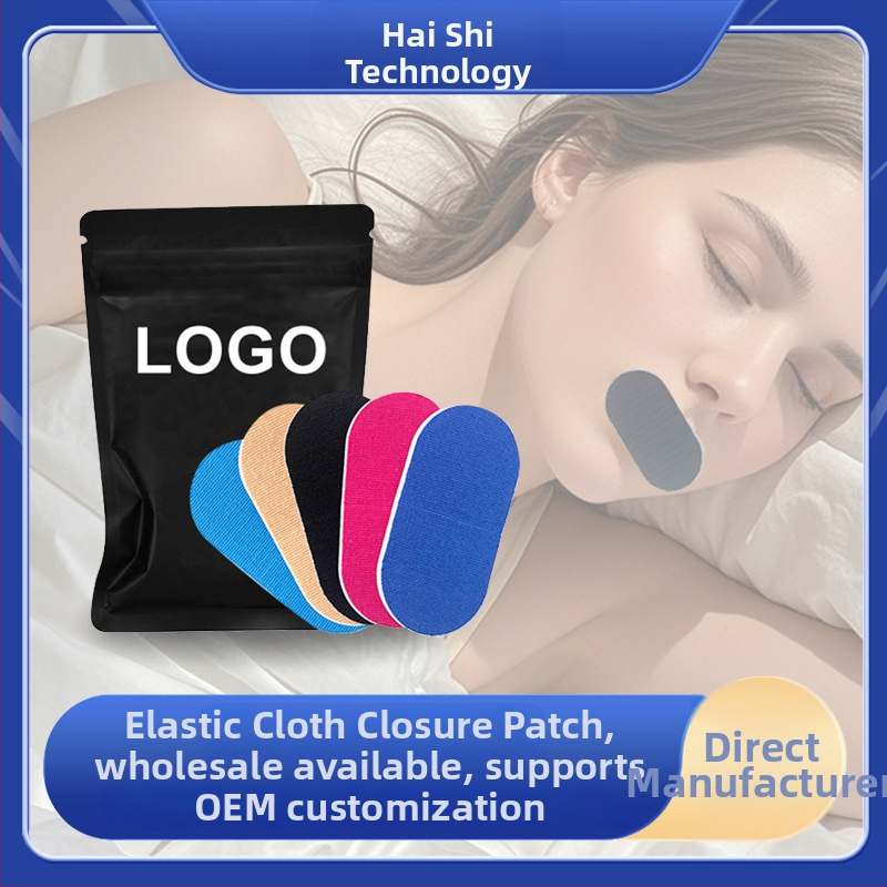 Sea World elastická páska na uzavretie úst počas spánku, elastický materiál, ľahký luxusný štýl, korekcia dýchania, znižuje chrápanie a zabraňuje otvoreniu úst