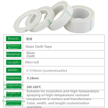 Üvegszövetszalag magas hőmérsékletű, egyoldalú önzáró szigetelőszalag, szilikon ragasztóval, 0,19–0,2 mm vastagság, 200–300°C hőmérséklet-tartomány, Class H motorok és transzformátor tekercs vezetékekhez