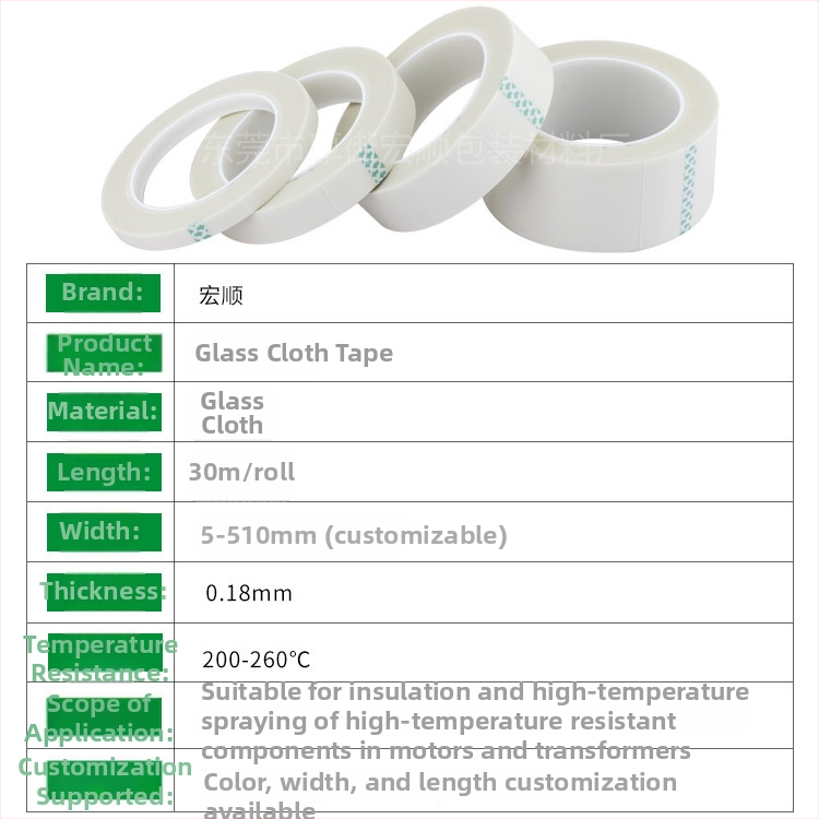 Üvegszövetszalag magas hőmérsékletű, egyoldalú önzáró szigetelőszalag, szilikon ragasztóval, 0,19–0,2 mm vastagság, 200–300°C hőmérséklet-tartomány, Class H motorok és transzformátor tekercs vezetékekhez