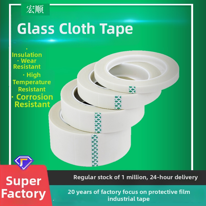 Üvegszövetszalag magas hőmérsékletű, egyoldalú önzáró szigetelőszalag, szilikon ragasztóval, 0,19–0,2 mm vastagság, 200–300°C hőmérséklet-tartomány, Class H motorok és transzformátor tekercs vezetékekhez