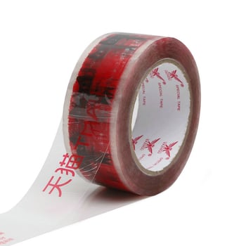 Figyelmeztető átlátszó csomagoló szalag nyomtatással, 50 μm vastagság, 45 mm szélesség, 100 m hossz, Bopp film, víz alapú ragasztó, írható felület, alacsony zaj, dobozok és expressz csomagoláshoz