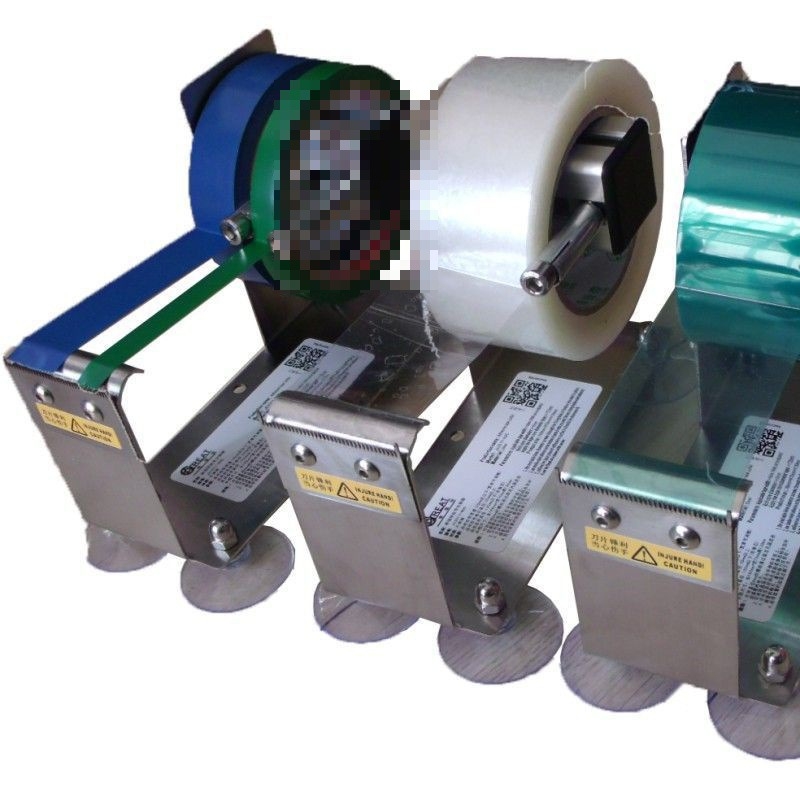 Rezač trake i stroj za brtvljenje kutija; nehrđajući čelik; marka 34567; model Drugo; promjer osovine trake: pogledaj detalje