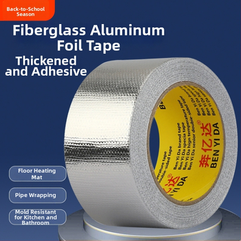 Стъкловлакнеста лента с алуминиево фолио за обвивка на тръби, дължина 10/20/50 м, дебелина 0,14 мм, ширина по заявка, основен материал: стъкловлакна