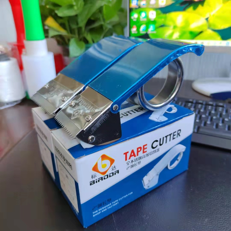 Rezač trake za brtvljenje, stroj od nehrđajućeg čelika SHANGH BAIZHWN, neto težina 0,15 kg, pogodno za logističko pakiranje