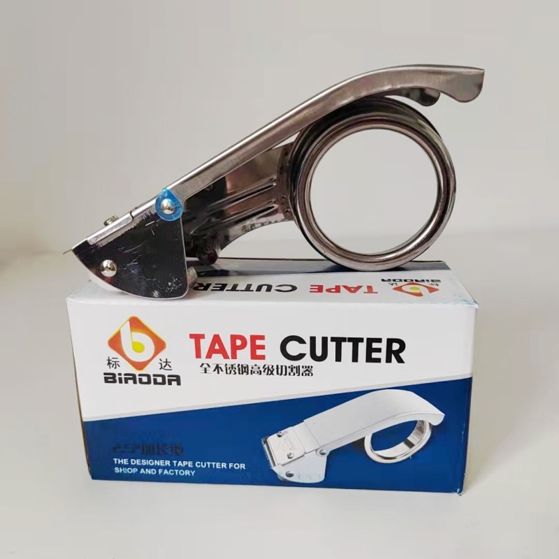 Rezač trake za brtvljenje, stroj od nehrđajućeg čelika SHANGH BAIZHWN, neto težina 0,15 kg, pogodno za logističko pakiranje