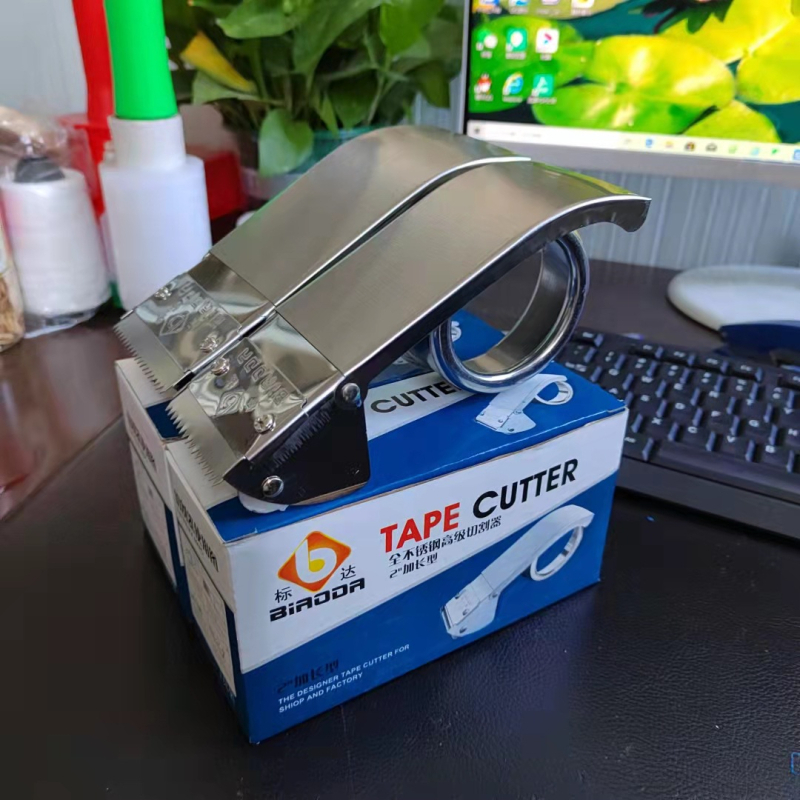 Rezač trake za brtvljenje, stroj od nehrđajućeg čelika SHANGH BAIZHWN, neto težina 0,15 kg, pogodno za logističko pakiranje