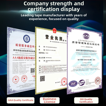 Obal vzduchovodu klimatizácie — sklenená tkanina s hliníkovou fóliou, značka Ben Yida, štýl moderný minimalistický, výroba polo ručná a polo mechanická