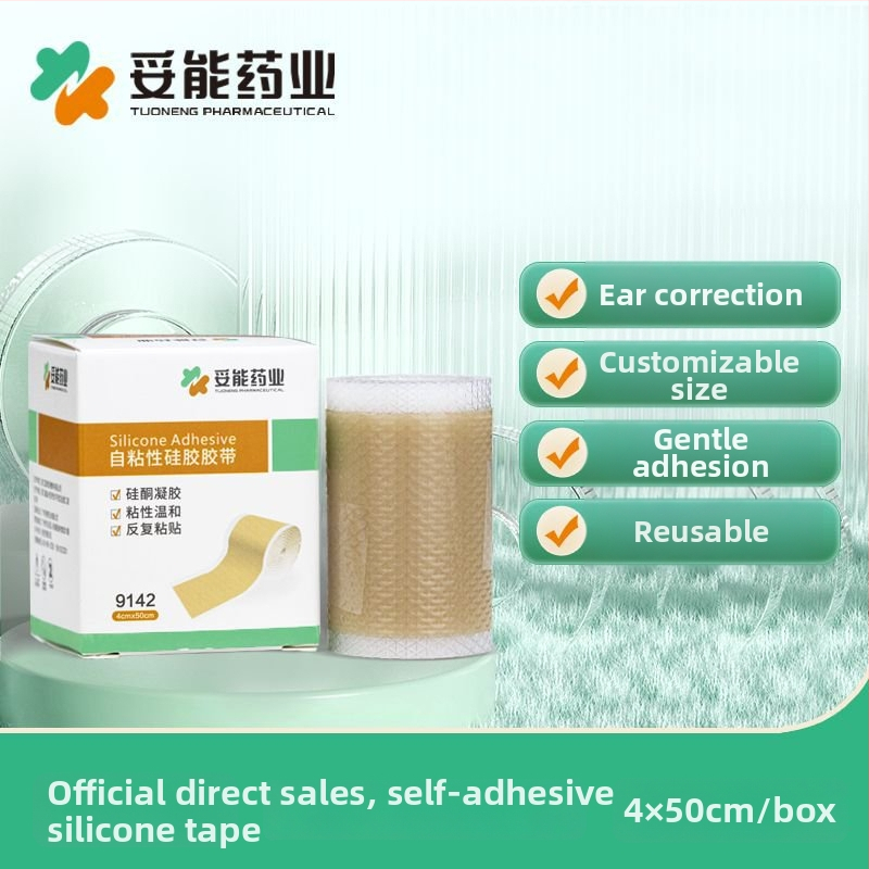 Samolepiaca silikónová páska na korekciu detských uší, lekárskej kvality silikón pre korekciu ucha, opakovane použiteľná