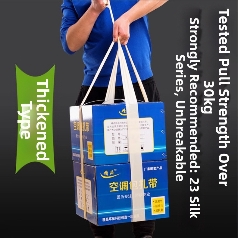 Páska na obväzovanie vonkajšieho potrubia klimatizácie, izolácia meďového potrubia, vodeodolná, UV ochrana