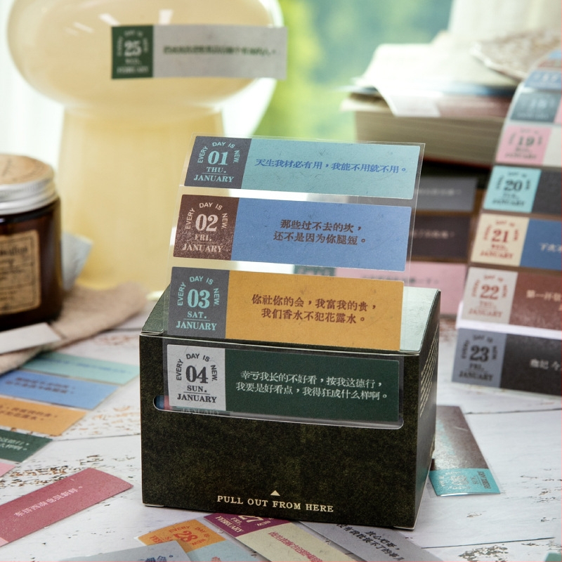 Yuxian 2026 kalendárna páska – biela teľacia koža, nie je prispôsobiteľná, viacúčelová pre vnútorné prostredie, vzdelávanie, priemysel, vonkajšie použitie, komerčné účely, do auta a do poznámok