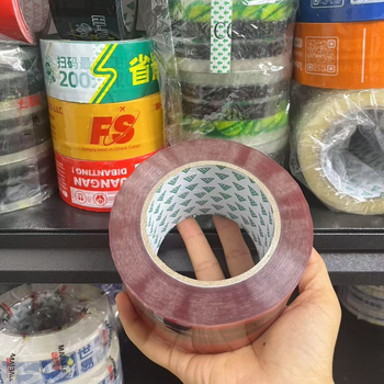 Csomagoló szalag egyedi logóval, átlátszó BOPP fólia, vízbázisú ragasztó, filmvastagság 45–60 μm, erős tapadás, alkalmas zárásra és csomagolásra