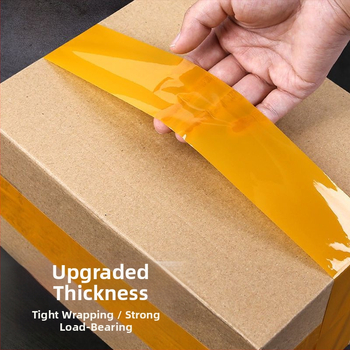 Balicí páska, veľký kotúč, nepriehľadná, svadobné balenie, moderný minimalistický štýl, materiál 1, osobný darček