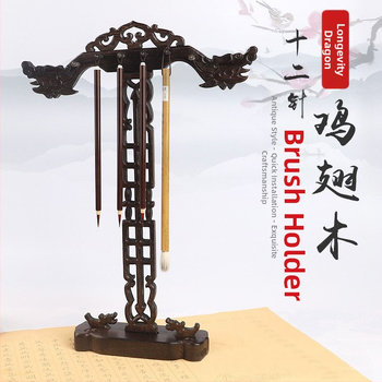 Držiak na štetce a zavesný držiteľ na pero – Materiál: Chicken Wing Wood, Model: Longevity Dragon Double Phoenix Disc, Na kaligrafiu