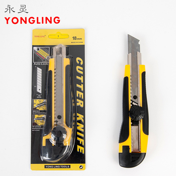 Industrijska razina nož za rezanje papira s premazom ljepila i protukliznom ručkom, model YL-S286, konstrukcija od plastike/PS/ABS/karbonska čelika, oštrica debljine 0,5 mm