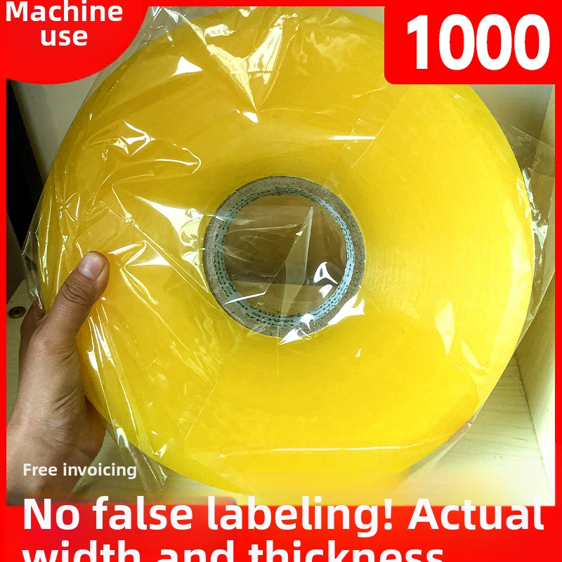 Csomagoló szalag 52 µm vastagság, BOPP film, 0–60°C tartomány, nyomásérzékeny ragasztó, magas viszkozitás