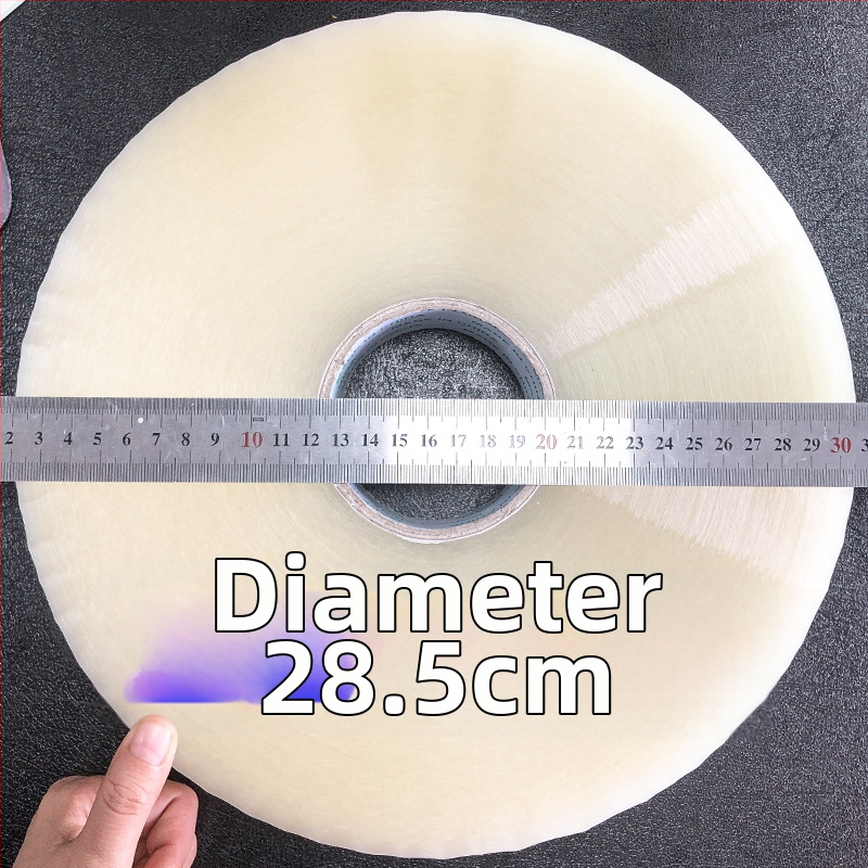 Csomagoló szalag 52 µm vastagság, BOPP film, 0–60°C tartomány, nyomásérzékeny ragasztó, magas viszkozitás