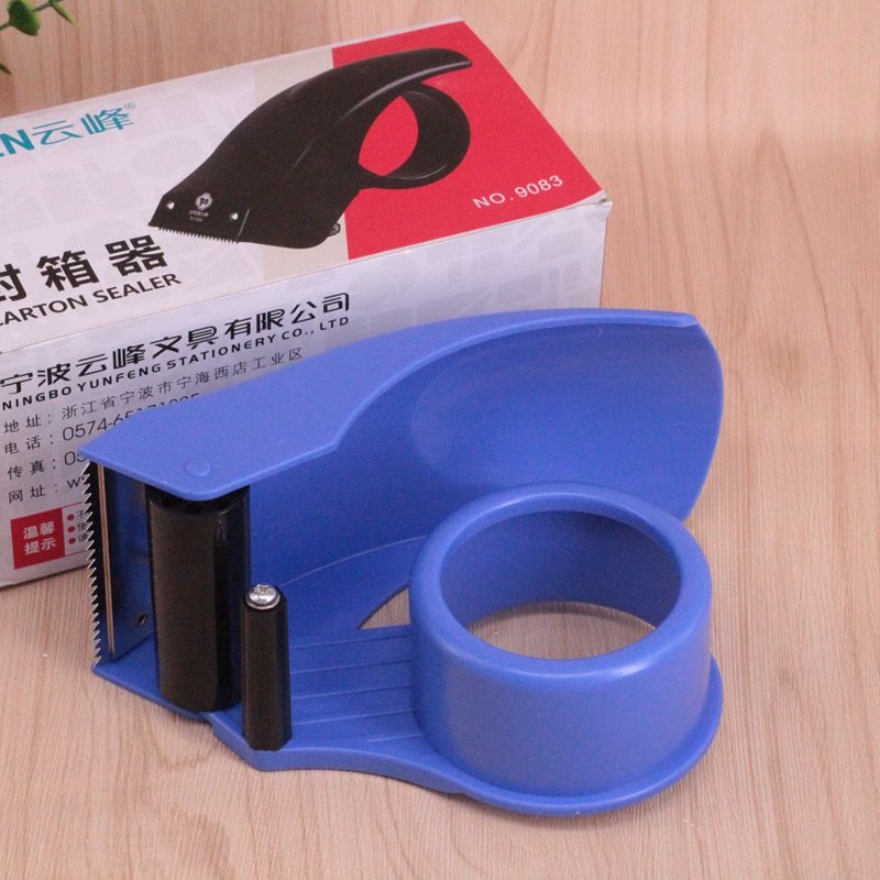 Yunfeng 9084 stroj za zatvaranje kutija; materijal: plastika; širina trake do 60 mm; promjer osi trake 50–60 mm; neto težina 0,14 kg
