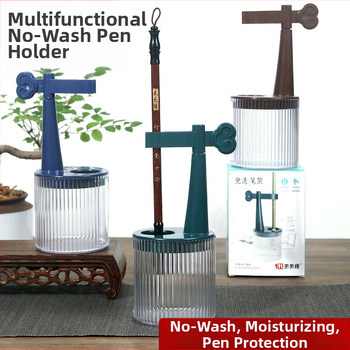 Držiak na perá s integrovaným umývacím pohárom na štetce pre kaligrafiu — Model TN-1138, Materiál AB, Značka Practice every day