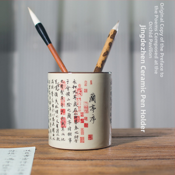 Keramički okrugli držač za olovke, kineskog stila skladište za pisala i četkice, s tiskanim logom, mogućnost prilagodbe, stolni organizator