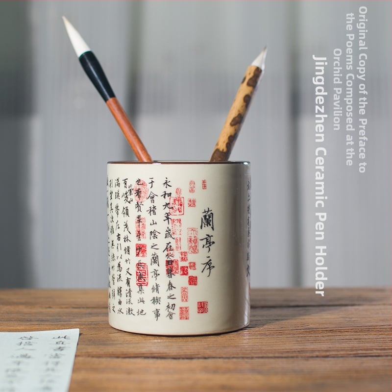 Keramički okrugli držač za olovke, kineskog stila skladište za pisala i četkice, s tiskanim logom, mogućnost prilagodbe, stolni organizator