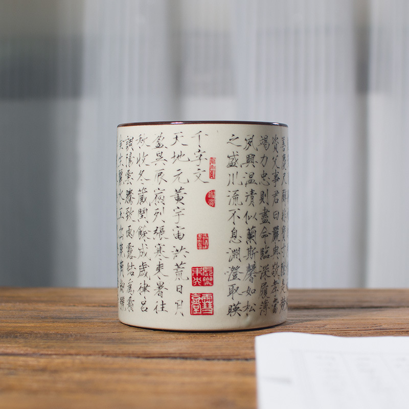 Keramički okrugli držač za olovke, kineskog stila skladište za pisala i četkice, s tiskanim logom, mogućnost prilagodbe, stolni organizator