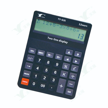 TY-626 asztali számológép kettős soros kijelzővel, 12 számjegy, angol hangfunkcióval, elemmel működik