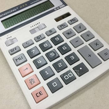 HY-828 aritmetikai számológép, 12 számjegyű kijelző, gombos elem táplálású