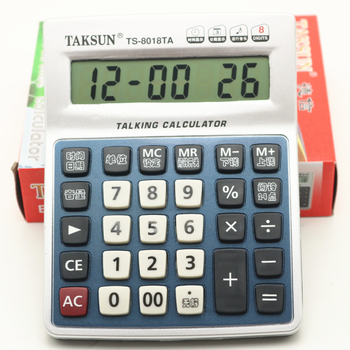 Dexin 8018 višenamjenski kalkulator s kristalnim tipkama, 8-znamenkasti zaslon, ugrađeni alarm, kalendar i glasovna funkcija, zahtijeva AAA bateriju