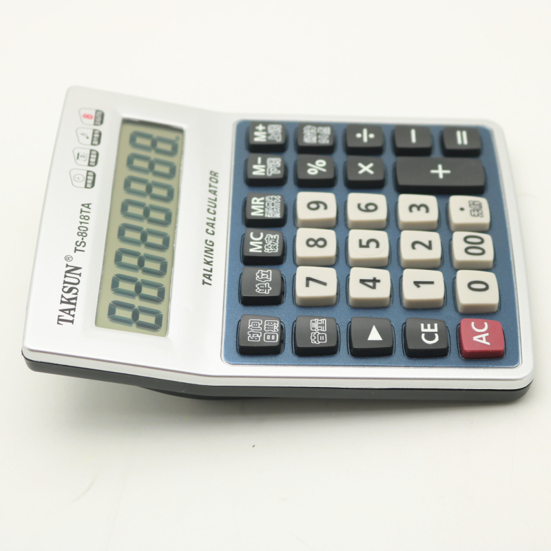 Dexin 8018 višenamjenski kalkulator s kristalnim tipkama, 8-znamenkasti zaslon, ugrađeni alarm, kalendar i glasovna funkcija, zahtijeva AAA bateriju